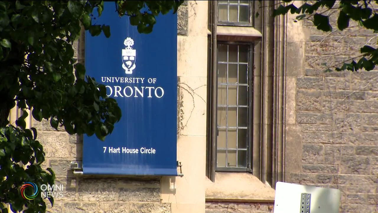 多大醫學院獲2 億5千萬元捐款 -- Sep 24, 2020 (ON)