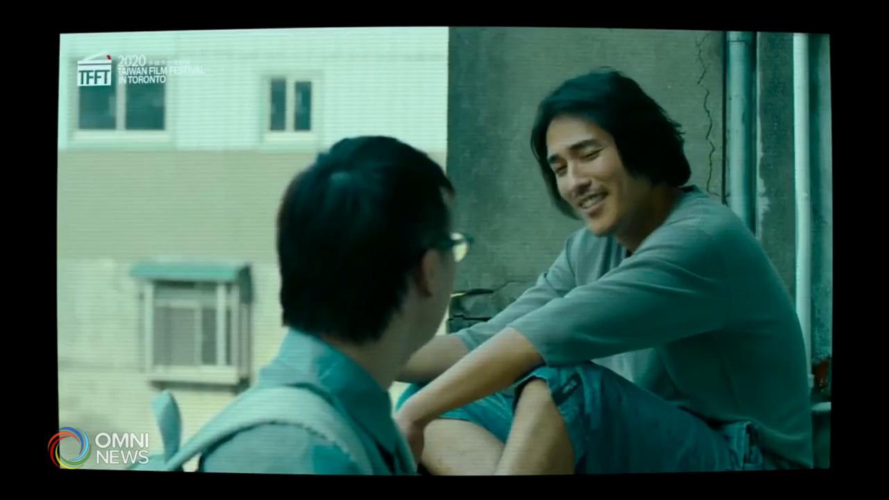 第2屆台灣影展將於感恩節長周末舉行 -- Sep 24, 2020 (ON)