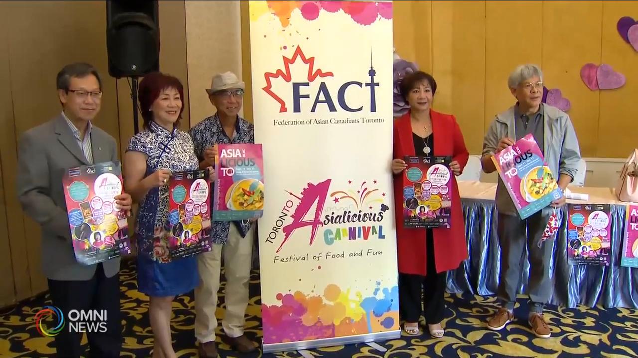 多倫多亞太風味嘉年華下週末舉行 -- Sep 01, 2020 (ON)