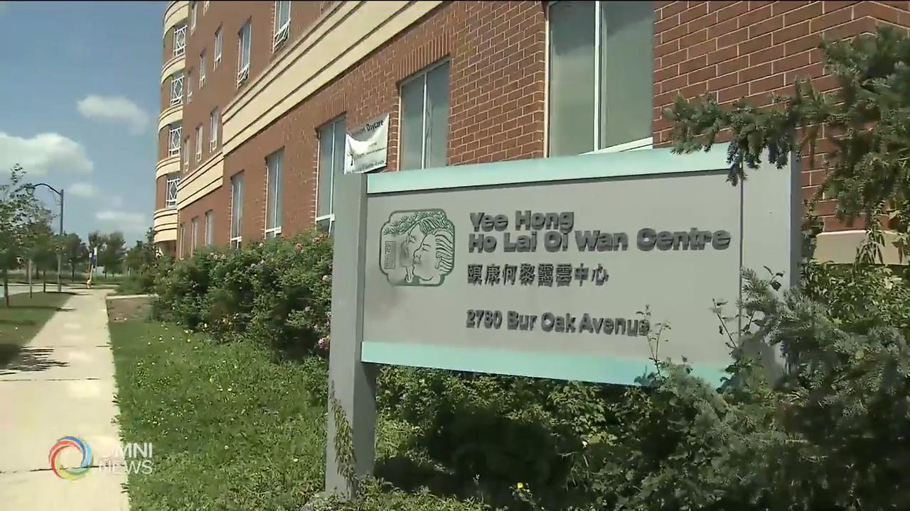 萬錦市頤康長期護理中心爆發疫情 -- Sep 16, 2020 (ON)