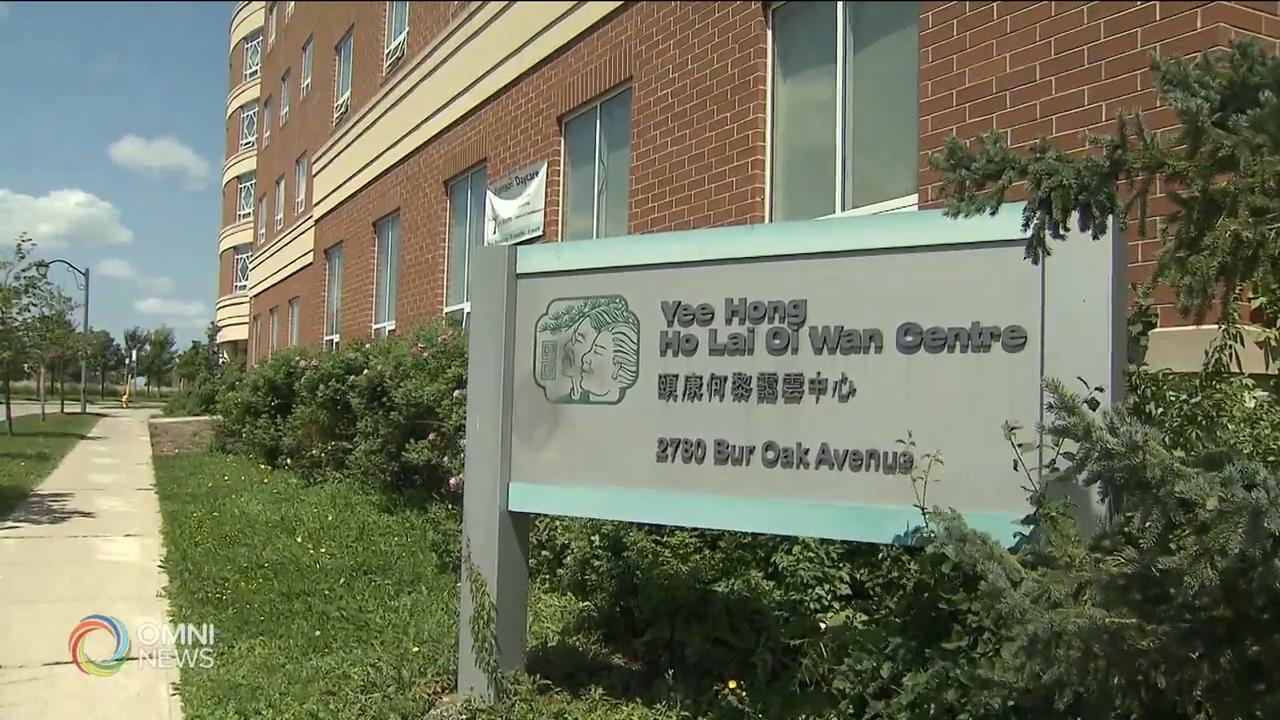 万锦市颐康长期护理中心爆发疫情 － Sep 16, 2020