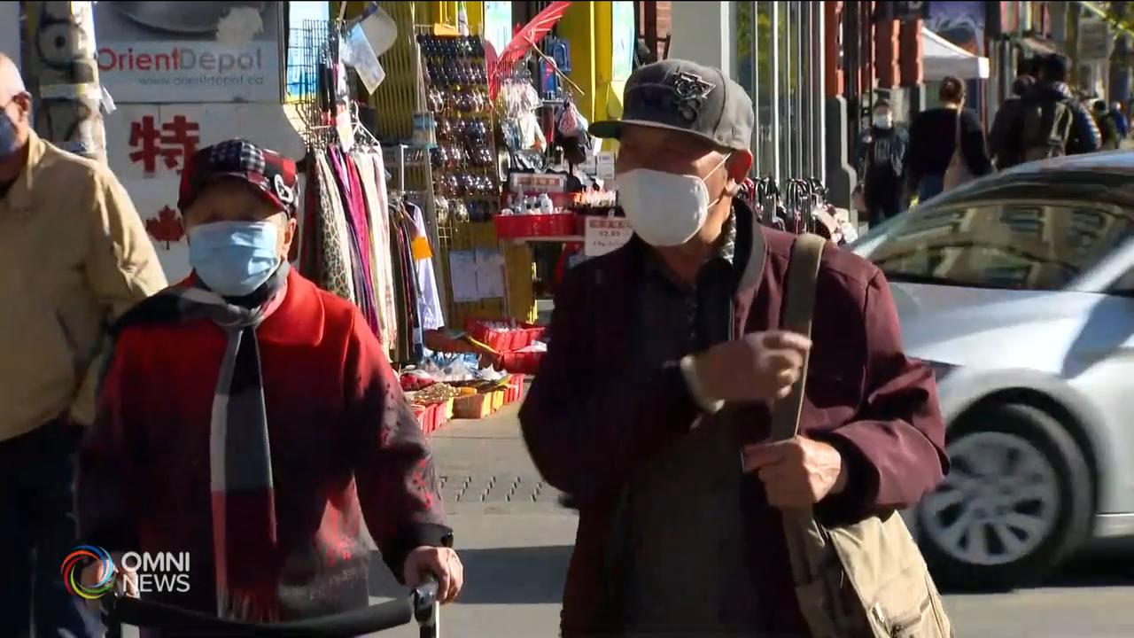 多市聯同平權會推出打擊種族歧視社交平台 -- Oct 13, 2020 (ON)