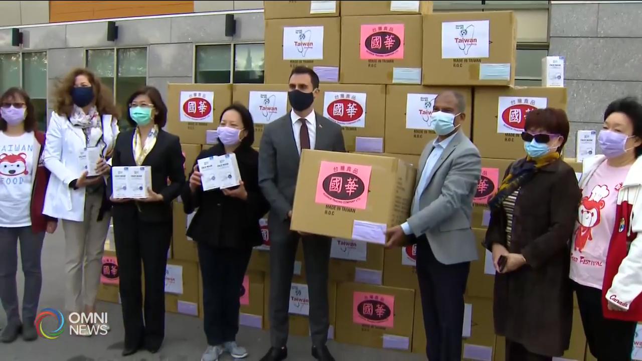 有食品公司向多個教育局捐贈口罩 -- Oct 06, 2020 (ON))