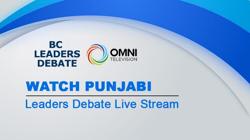 Test Live Stream (ICI)