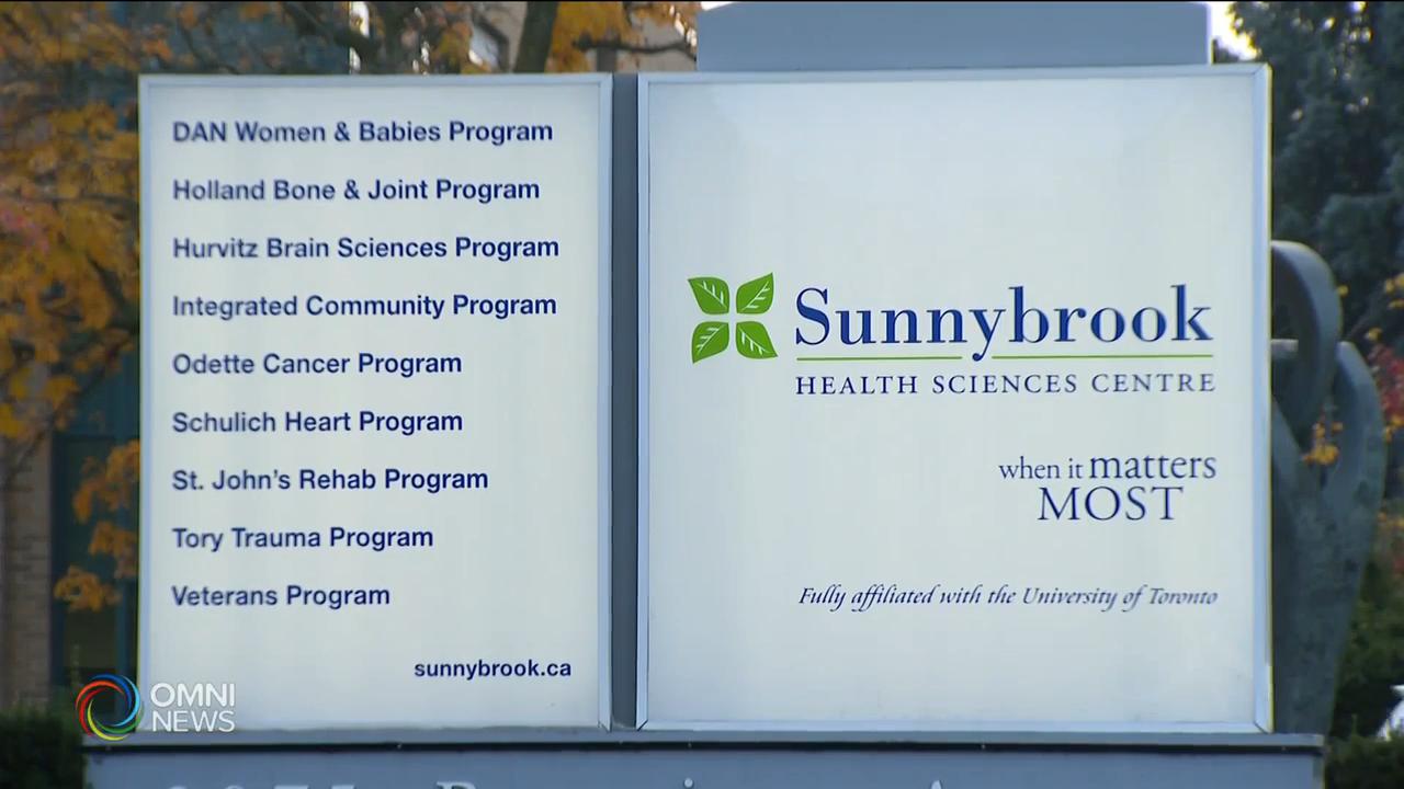 新寧醫院手術部門爆發新冠疫情 - - Oct 23, 2020 (ON)