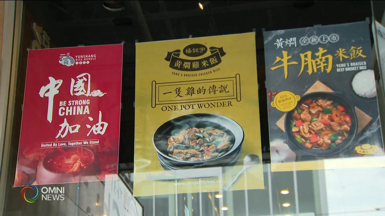 餐館聯會要求盡快批准食肆恢復堂食 -- Oct 30, 2020 (ON)