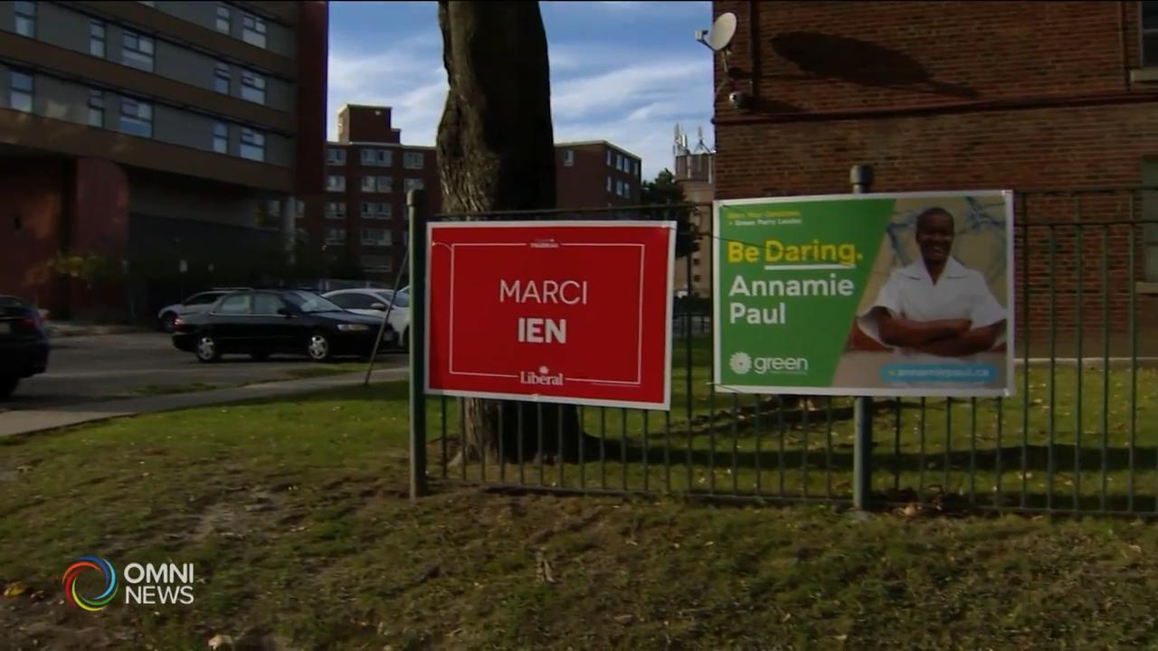 多倫多市中心選區國會議員補選 (2) -- Oct 15, 2020 (ON)