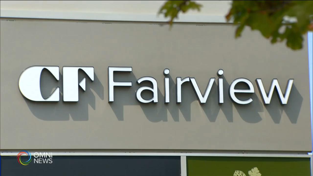 多個大型商場不當收集數以百萬計顧客映像 -- Oct 29, 2020 (ON)