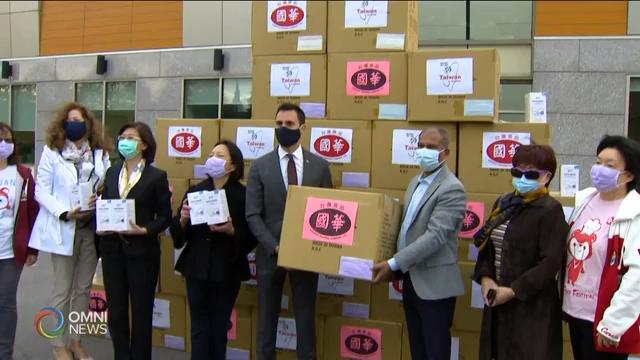 国华台湾食品公司捐赠口罩 － Oct 06, 2020