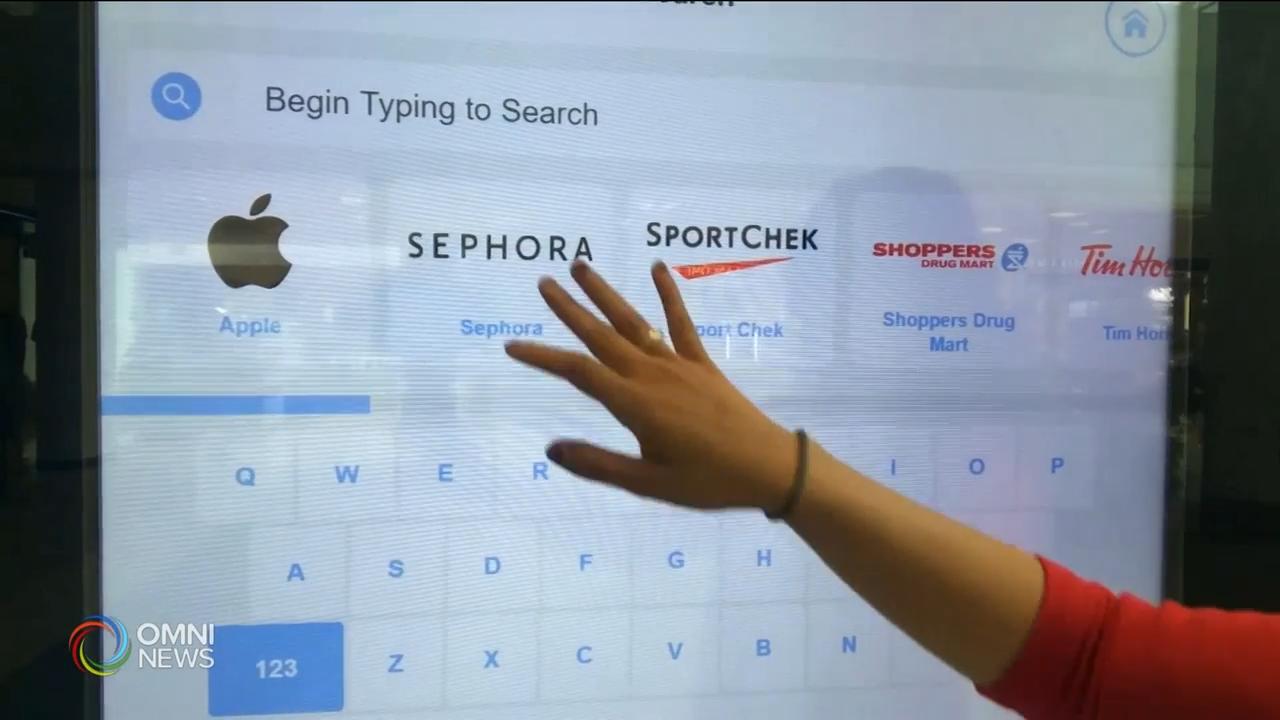 多个大商场不当收集顾客影像 － Oct 29, 2020