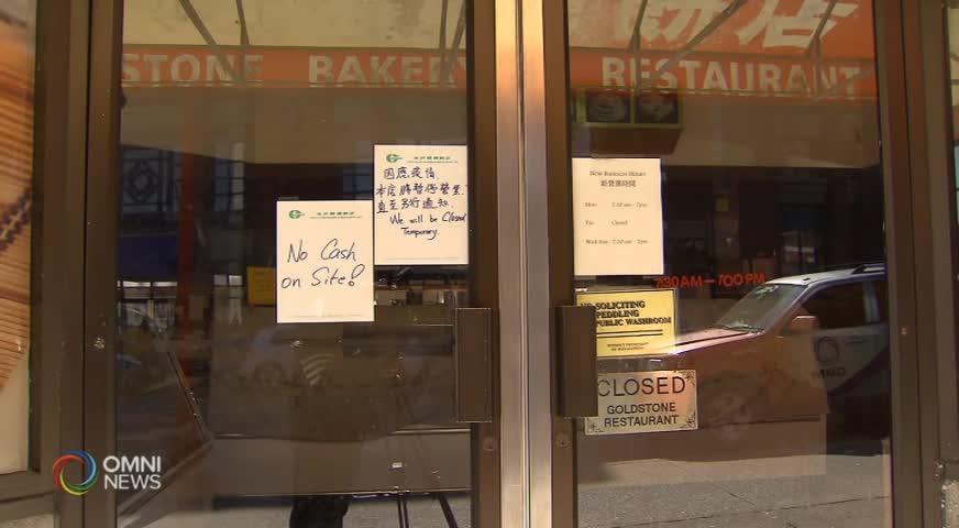 金石茶餐廳結業 (BC) - OCT 01, 2020