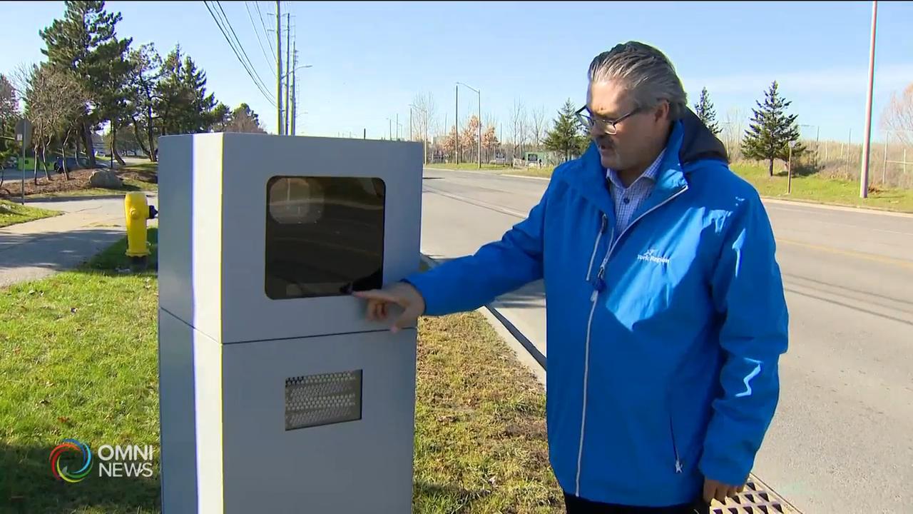 約克區實施雷達超速攝錄機試驗計劃 -- Nov 12, 2020 (ON)