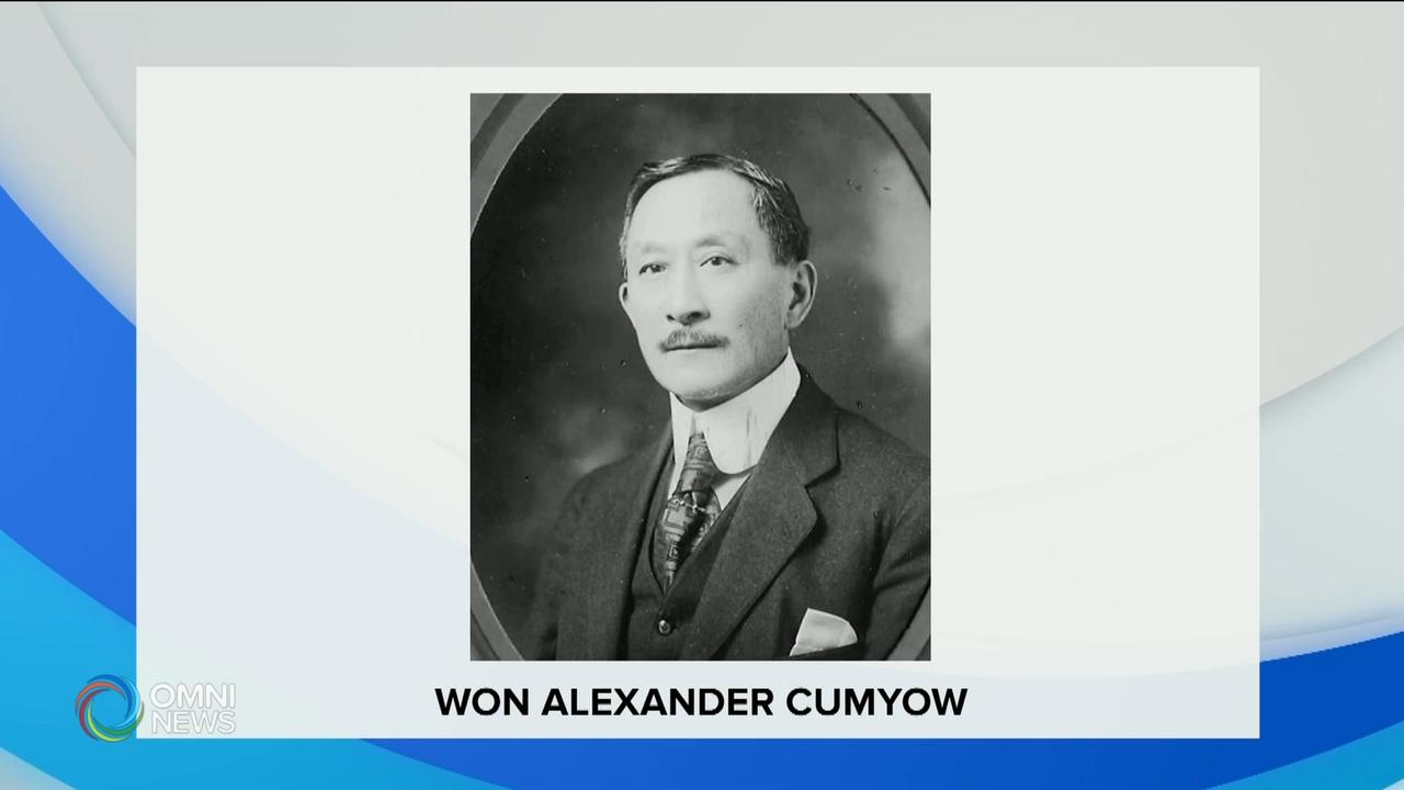 华裔入围5元新钞肖像选拔 － Nov 10, 2020