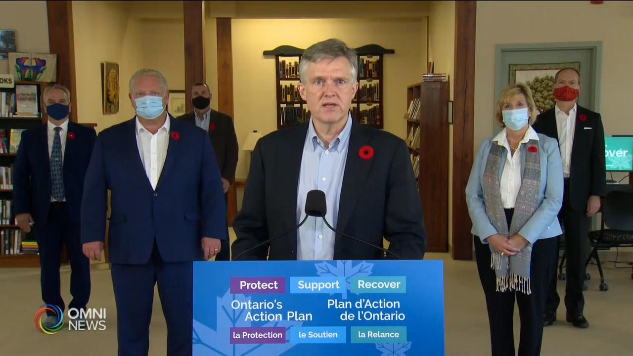 省財政預算案明天公佈 赤字將超過3百億 -- Nov 04, 2020 (ON)