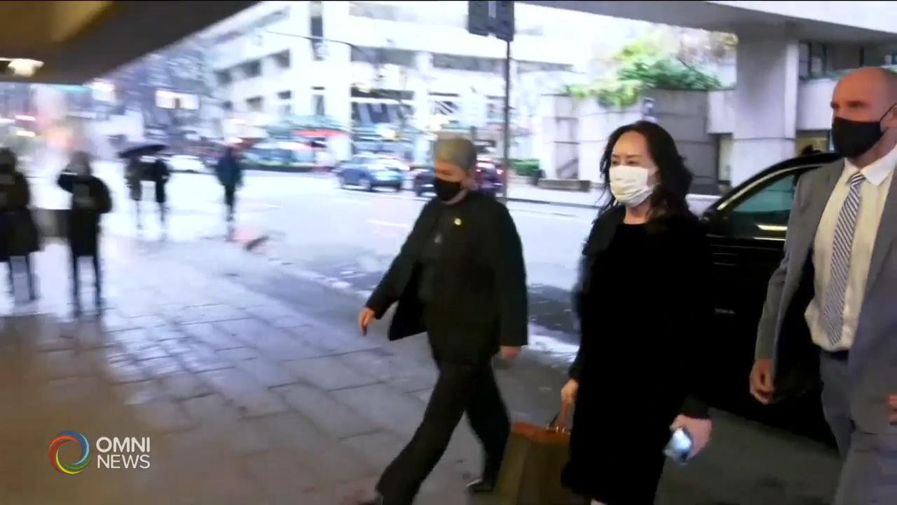 孟晚舟引渡案聆讯继续进行－ Nov 19, 2020