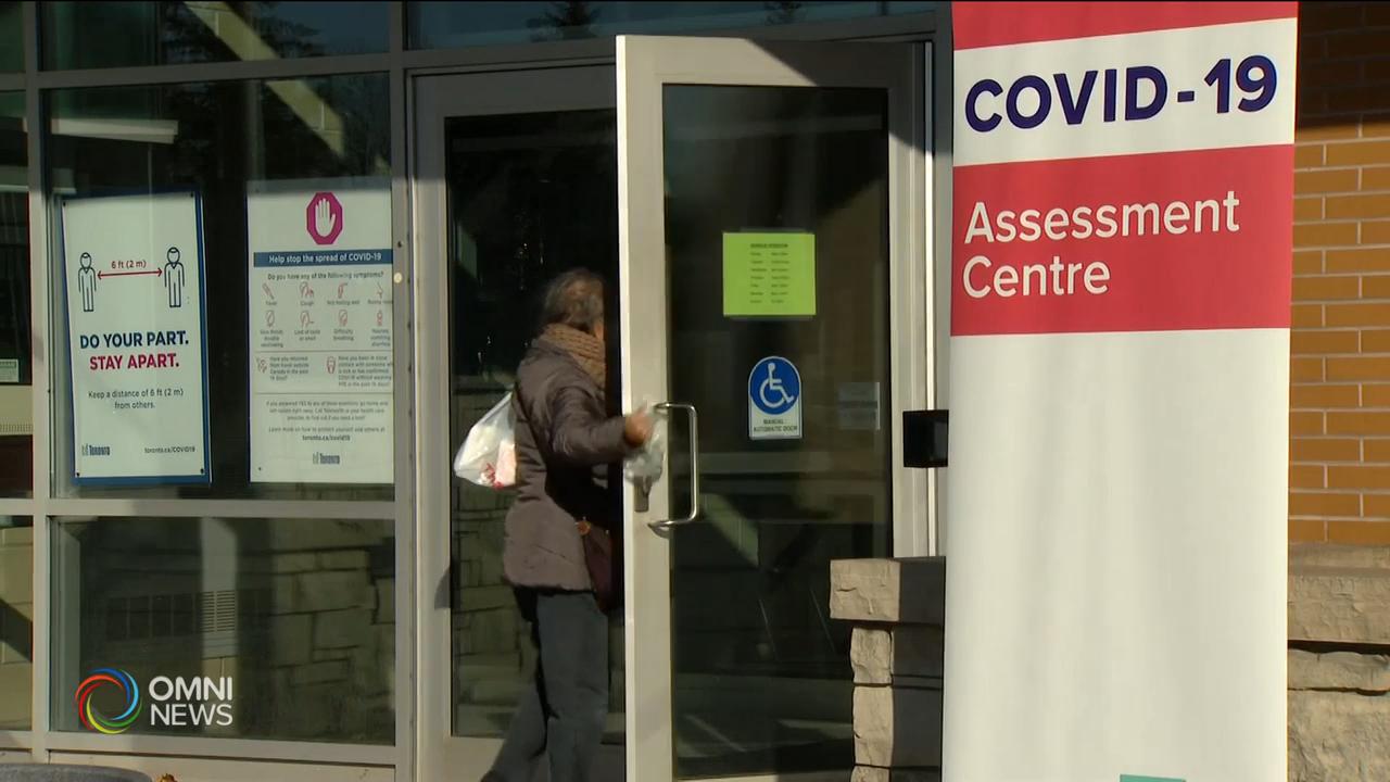 Milliken Park社區中心一日流動毒測試中心 -- Nov 04, 2020 (ON)