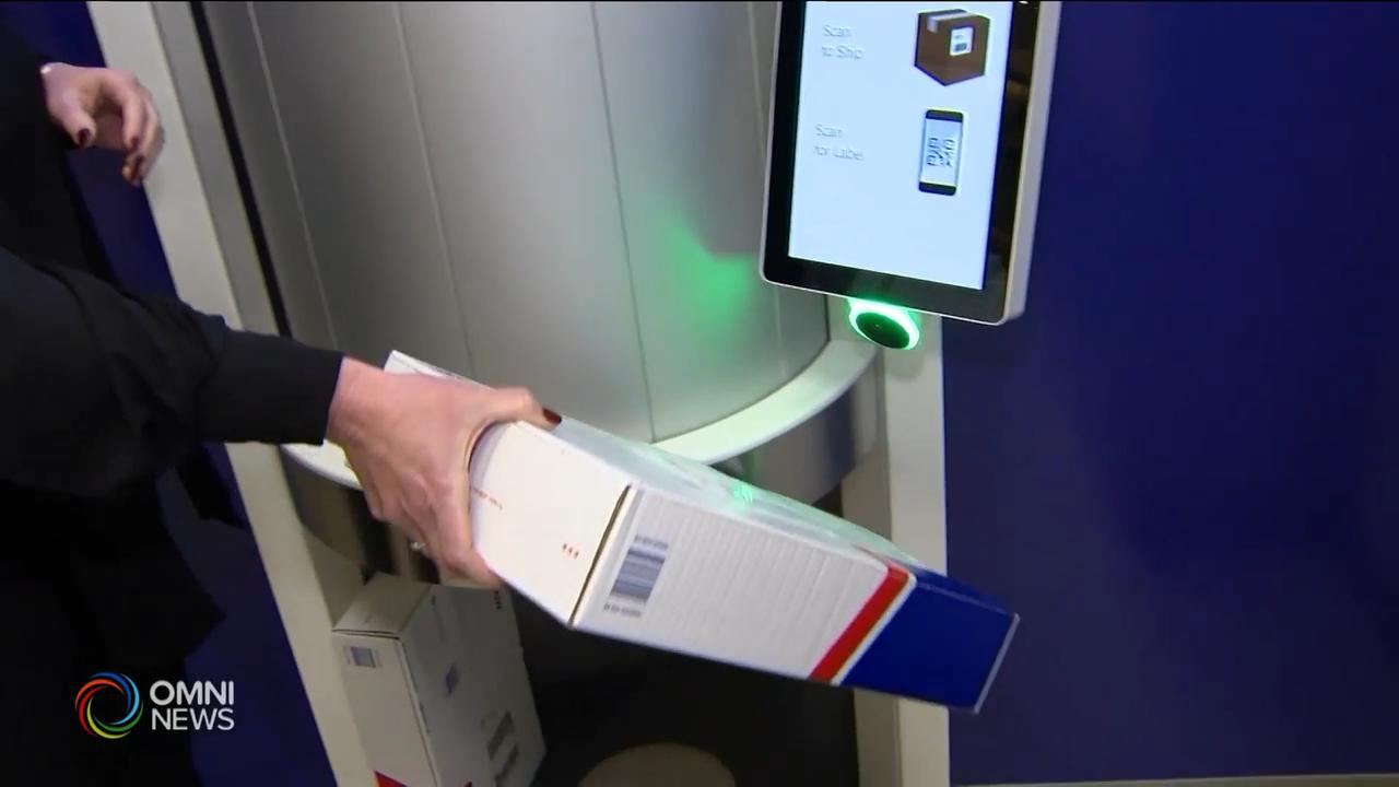 疫情令速遞行業改革創新 -- Nov 23, 2020 (ON)