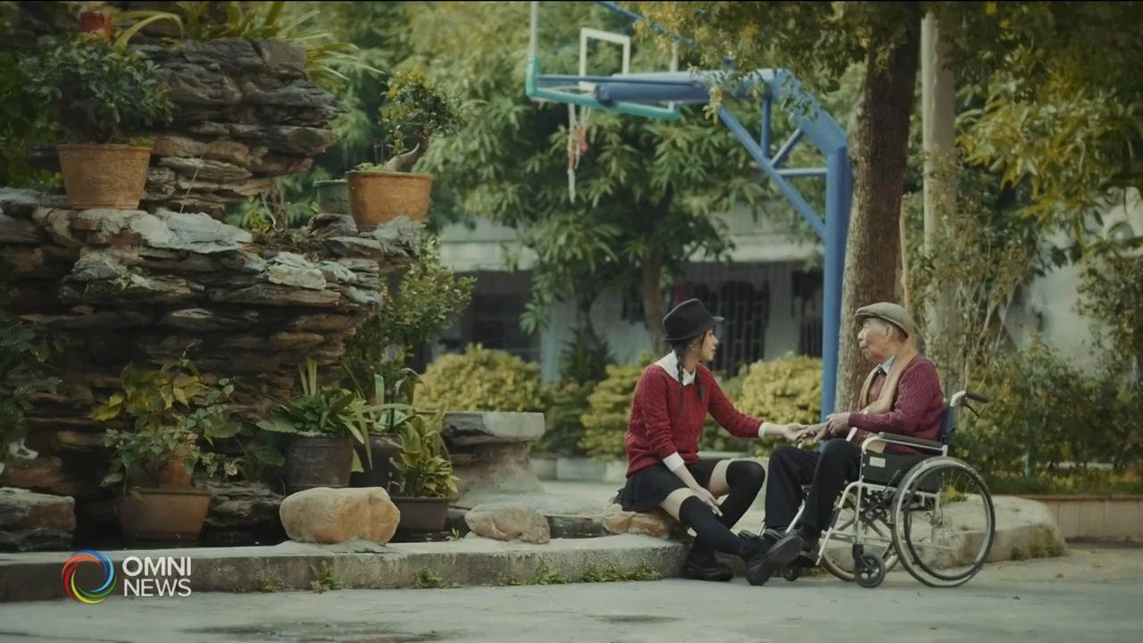 纪录片《情侣照》展示移民对亲情的眷恋 － Nov 12, 2020