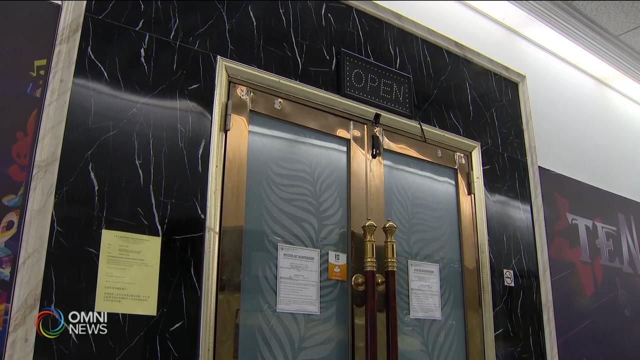 萬錦卡拉OK店疫情間違法營業遭取締 -- Dec 01, 2020 (ON)