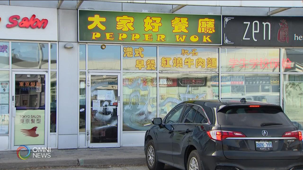 烈市港式餐厅遭破坏，警方列仇恨犯罪调查－ Dec 15, 2020