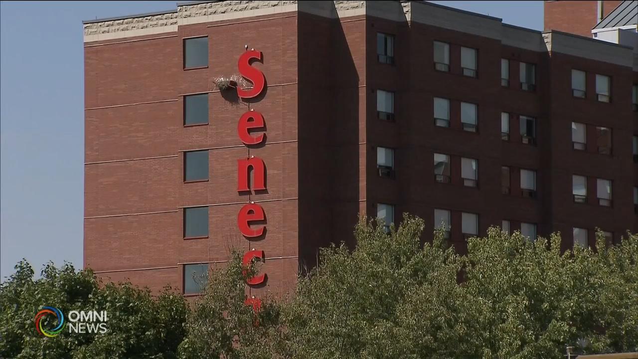 Seneca学院获省府拨款更新基础设施 － Dec 17, 2020