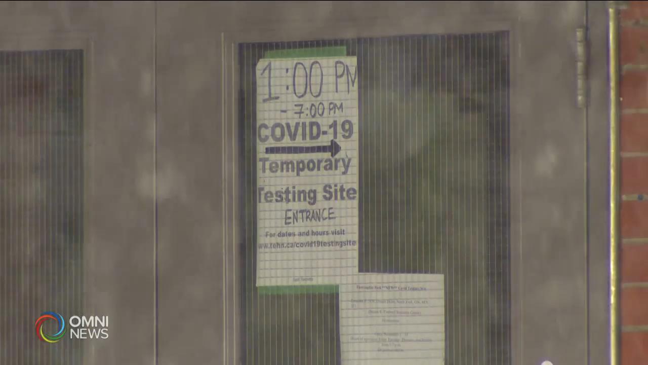 多市東區8個臨時檢測站,延長開放到月底 -- Dec 01, 2020 (ON)