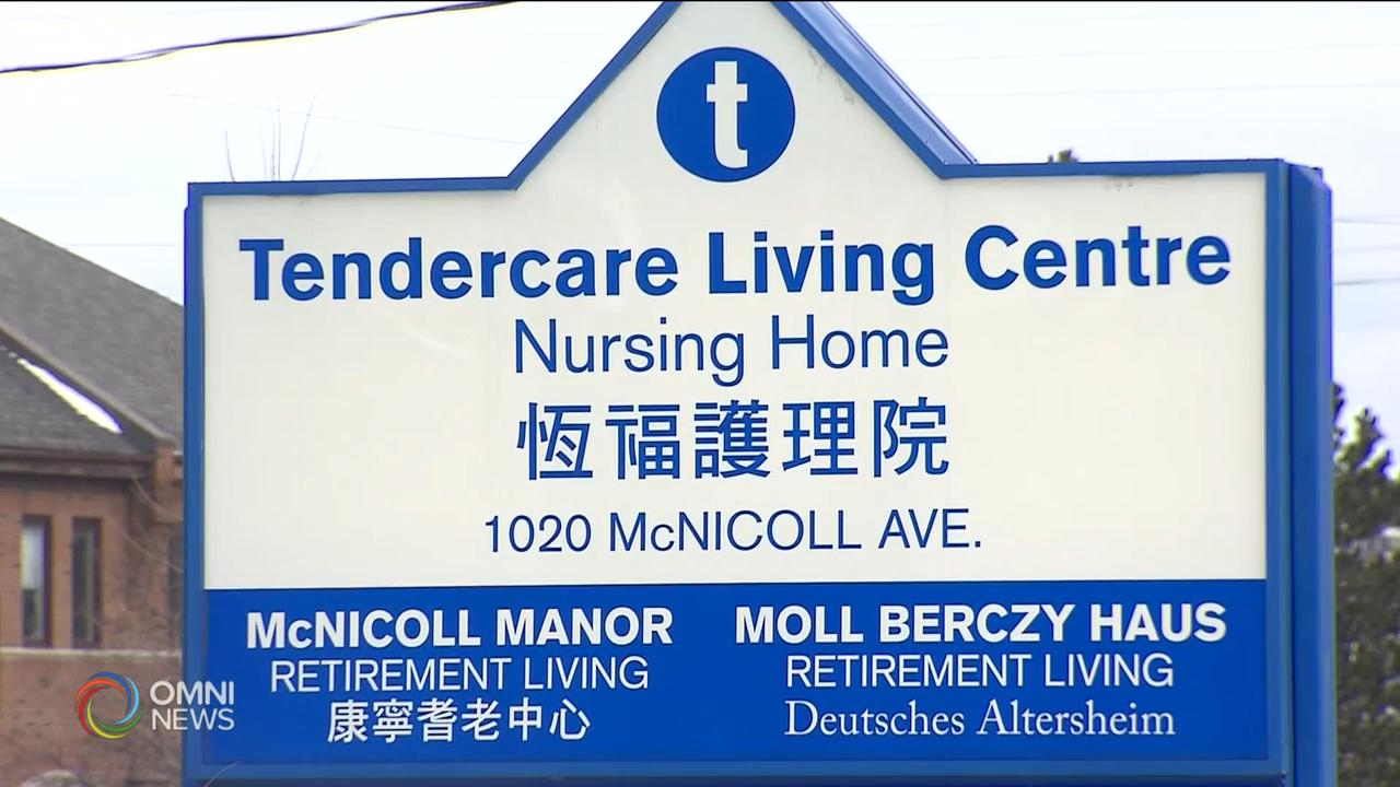 北約克綜合醫院匯報恆福護理院疫情 -- Jan 08, 2021 (ON)