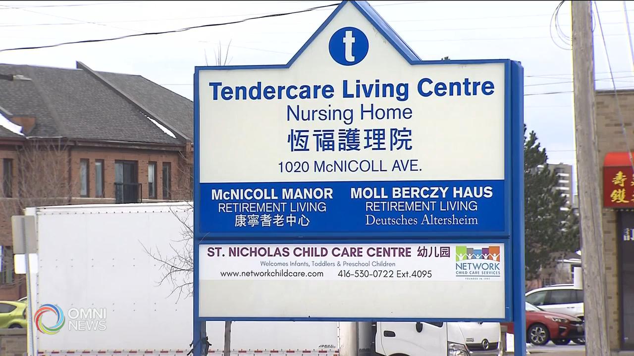 官員匯報長期護理院舍疫情 -- Jan 20, 2021 (ON)