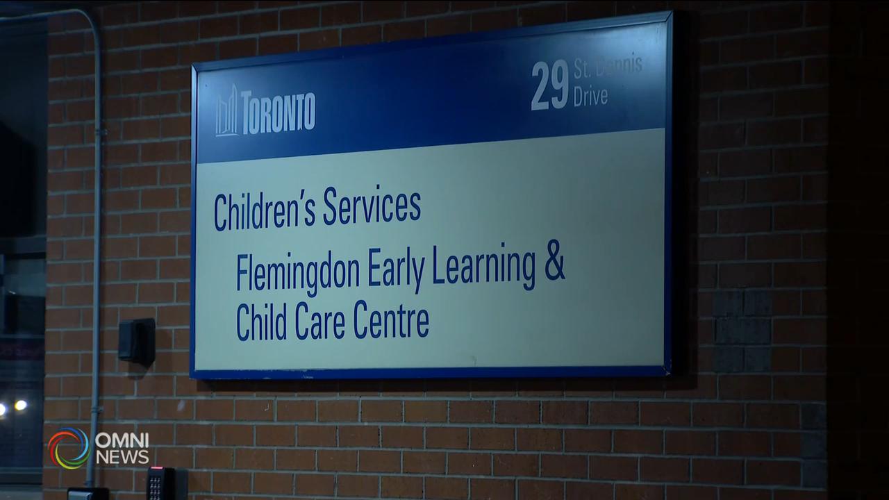 多倫多市府一間日託中心爆發疫情 -- Jan 05, 2021 (ON)