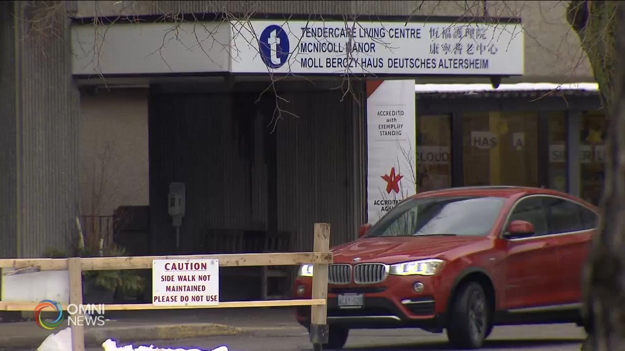 省长期护理厅长说明护理院疫情 － Jan 20, 2021