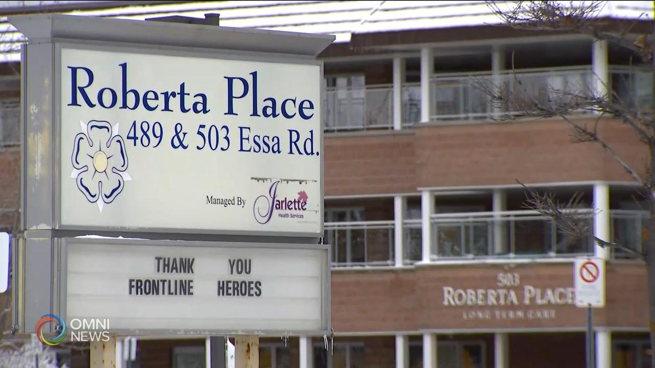 Barrie一长期护理院疑似爆发变种病毒疫情－ Jan 21, 2021