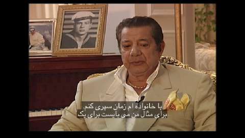 Hakim: A Vision of Succes (with Farsi subtitles)